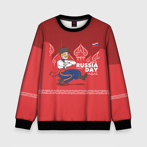 Детский свитшот День России / 3D-Черный – фото 1