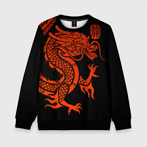 Детский свитшот RED CHINA DRAGON / 3D-Черный – фото 1