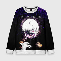 Свитшот детский Kaneki Ken Tokyo Ghoul, цвет: 3D-белый