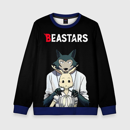 Детский свитшот Beastars Выдающиеся звери / 3D-Синий – фото 1