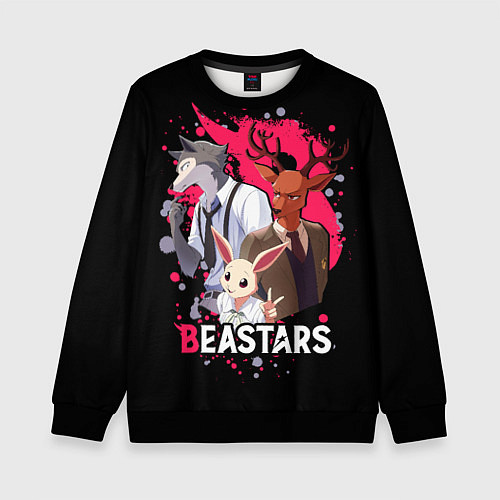 Детский свитшот BEASTARS Легоши, Луи и Хару / 3D-Черный – фото 1