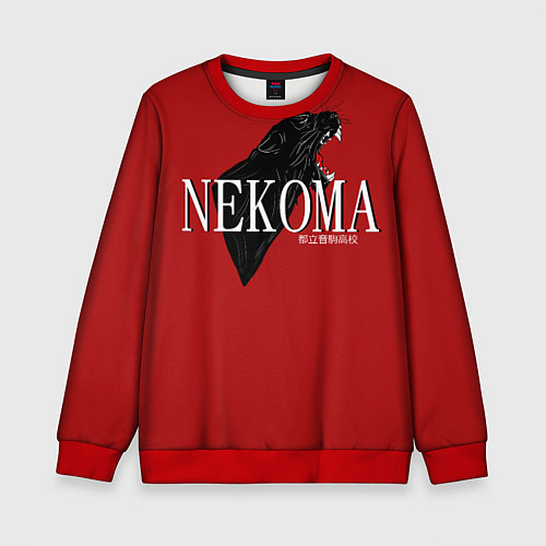 Детский свитшот Haikyuu NEKOMA / 3D-Красный – фото 1