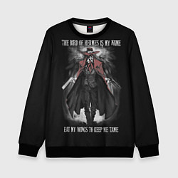 Детский свитшот Хеллсинг