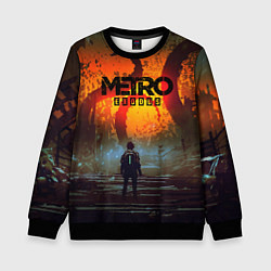 Свитшот детский Metro Exodus, цвет: 3D-черный