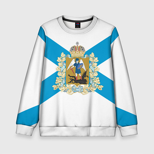 Детский свитшот Архангельская область / 3D-Белый – фото 1