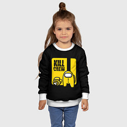 Свитшот детский Among Us Kill Bill, цвет: 3D-белый — фото 2