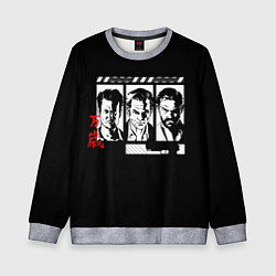 Детский свитшот Стадии боли