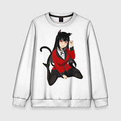 Свитшот детский Jabami Yumeko, цвет: 3D-белый