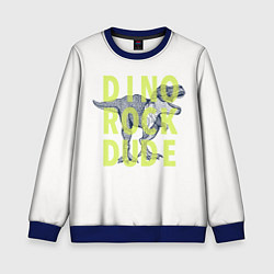 Детский свитшот DINO ROCK DUDE