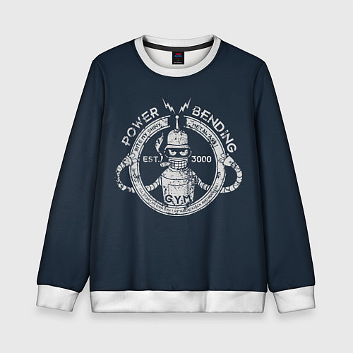 Детский свитшот Сгибальщик 3000 / 3D-Белый – фото 1