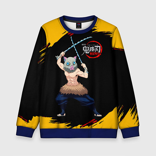 Детский свитшот Иноске Хашибира Kimetsu no Yaiba / 3D-Синий – фото 1