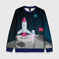 Свитшот детский Астронавт покоряет космос, цвет: 3D-синий