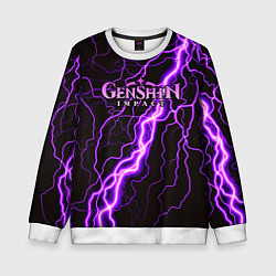 Детский свитшот GENSHIN IMPACT МОЛНИЯ НЕОН