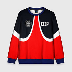 Свитшот детский СССР ГАГАРИН, цвет: 3D-синий