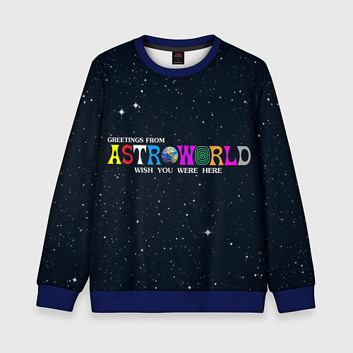 Детский свитшот Astroworld / 3D-Синий – фото 1