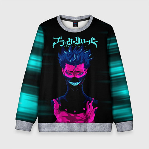 Детский свитшот Зора Идеаре Чёрный клевер / 3D-Меланж – фото 1