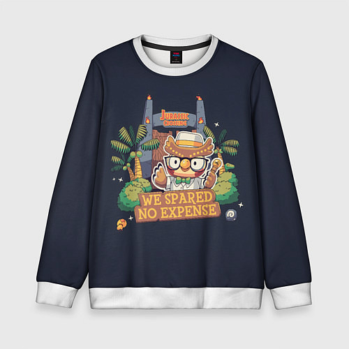 Детский свитшот Jurassic Crossing / 3D-Белый – фото 1