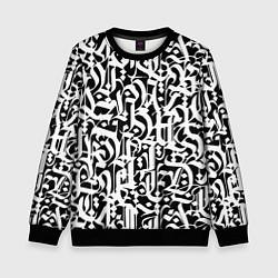 Свитшот детский КАЛЛИГРАФИЯ CALLIGRAPHY, цвет: 3D-черный