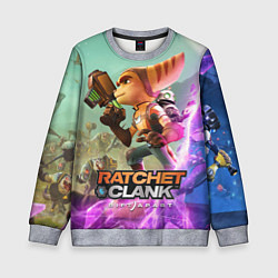 Свитшот детский Ratchet & Clank: Rift Apart, цвет: 3D-меланж