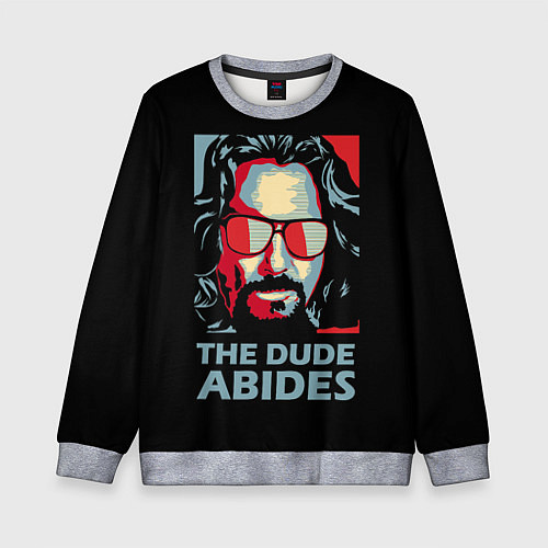 Детский свитшот The Dude Abides Лебовски / 3D-Меланж – фото 1