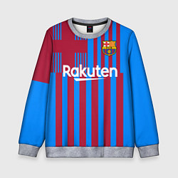 Детский свитшот Домашняя форма ФК «Барселона»