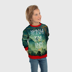 Свитшот детский ПРИРОДА МОЙ ХРАМ Z, цвет: 3D-красный — фото 2
