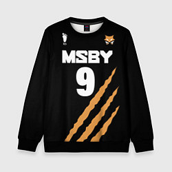 Детский свитшот 9 MSBY BLACK JACKALS