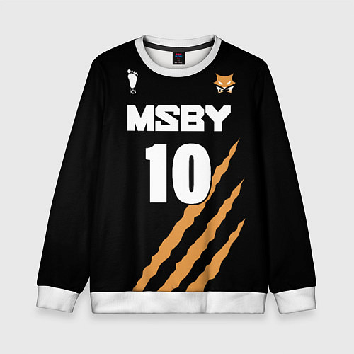 Детский свитшот 10 MSBY BLACK JACKALS / 3D-Белый – фото 1