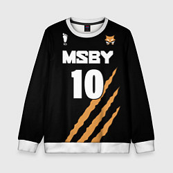 Детский свитшот 10 MSBY BLACK JACKALS