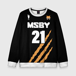 Детский свитшот 21 MSBY BLACK JACKALS