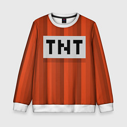 Детский свитшот TNT