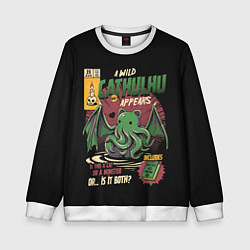 Детский свитшот Кот Ктулху
