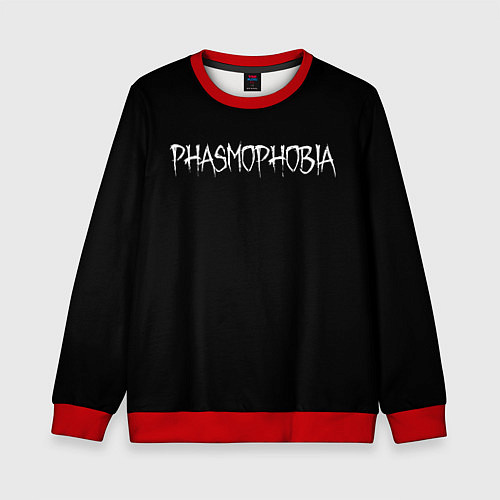 Детский свитшот Phasmophobia logo / 3D-Красный – фото 1