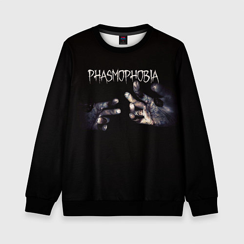 Детский свитшот Phasmophobia / 3D-Черный – фото 1