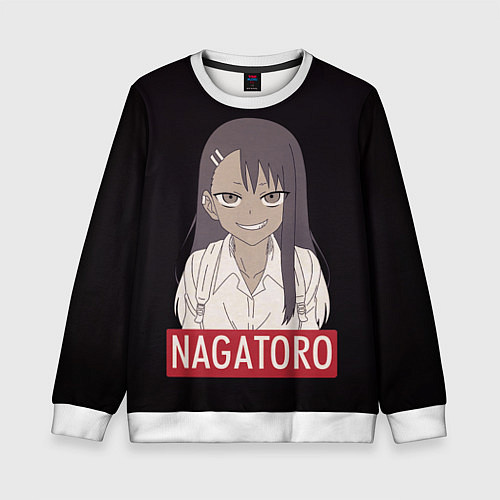 Детский свитшот Miss Nagatoro / 3D-Белый – фото 1