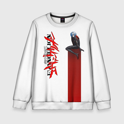 Детский свитшот EVANGELION ПИЛОТ EVA / 3D-Белый – фото 1