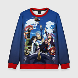 Свитшот детский Мое перерождение в слизь, цвет: 3D-красный