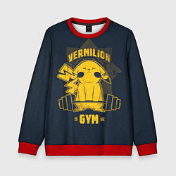 Детский свитшот Vermilion gym