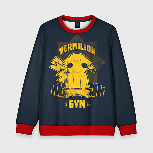 Детский свитшот Vermilion gym / 3D-Красный – фото 1