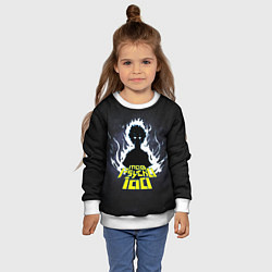 Свитшот детский Моб Психо 100, цвет: 3D-белый — фото 2