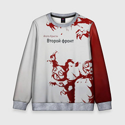 Свитшот детский Агата Кристи Второй фронт, цвет: 3D-меланж