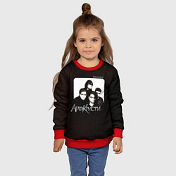 Свитшот детский Агата Кристи СкаZки, цвет: 3D-красный — фото 2