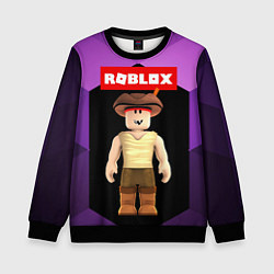 Детский свитшот ROBLOX РОБЛОКС Z