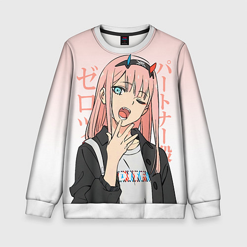 Детский свитшот Zero Two Darling in the Franxx / 3D-Белый – фото 1