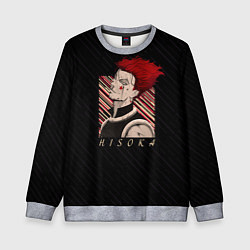 Детский свитшот Хисока Охотник x Охотник