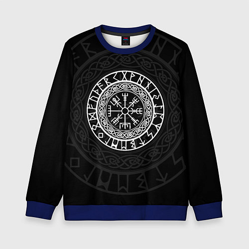Детский свитшот Вегвизир Galdrastafir / 3D-Синий – фото 1