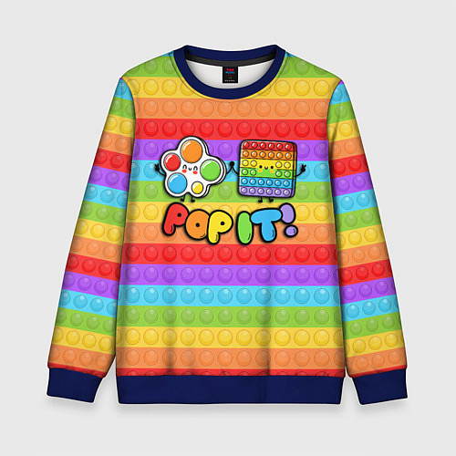Детский свитшот POP IT - SIMPLE DIMPL / 3D-Синий – фото 1