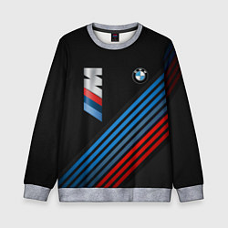 Детский свитшот BMW STRIPE