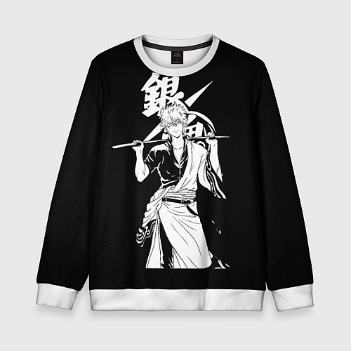 Детский свитшот Гинтоки Саката держит меч Гинтама / 3D-Белый – фото 1