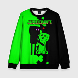 Свитшот детский Любовь Эндермена и Крипера Майнкрафт, цвет: 3D-черный